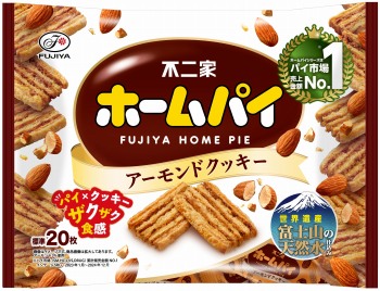 不二家 ホームパイアーモンド 146g | イオン北海道のネット