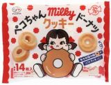 不二家　ペコちゃん　ミルキードーナツクッキー　１６８ｇ