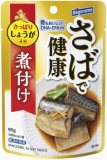 はごろもフーズ　さばで健康　しょうゆ味　９０ｇ
