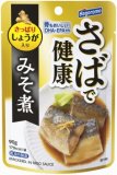 はごろもフーズ　さばで健康　みそ味　９０ｇ