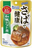 はごろもフーズ　さばで健康　和風トマト味　９０ｇ