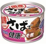 はごろもフーズ　さばで健康　みそ煮　缶　１６０ｇ