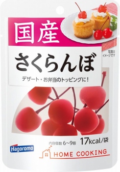 はごろもフーズ 国産さくらんぼ １００ｇ ネット楽宅便センター ネットで楽宅便