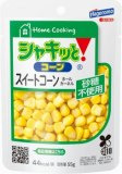 はごろもフーズ　ＨｏｍｅＣｏｏｋｉｎｇ　シャキッとコーン　５５ｇ
