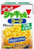 はごろもフーズ　シャキッとコーン　テトラリカルト　１９０ｇ