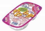 はごろもフーズ　パパッとライスやわらかごはん　１００ｇ×２個