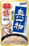 【火曜対象】はごろもフーズ　愛犬用　無一物　鶏むね肉　パウチ　６０ｇ