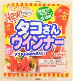 プリマハム タコさんウインナー 72g | イオン北見店 - ネット