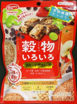 穀物不使用グラノーラのレシピ