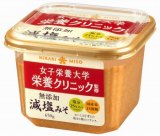 マルダイ味噌 花くらべ ７５０ｇ ネット楽宅便センター ネットで楽宅便