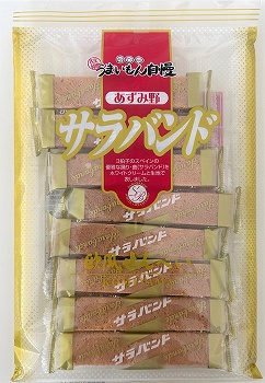 ジェーシーシー サラバンド 8本入 | イオン北海道のネットスーパー