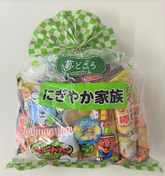 商品名