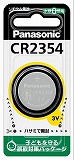 Ｐａｎａｓｏｎｉｃ　リチウムコイン電池　ＣＲ２３５４Ｐ　１個