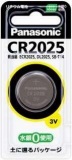 パナソニック　リチウムコイン電池　ＣＲ２０２５Ｐ
