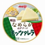 明治 なめらか6Pチーズ モッツァレラ 96g | イオン北海道のネット