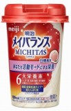 明治　明治メイバランスＭＩＣＨＩＴＡＳカップ　白桃風味　１２５ｍｌ