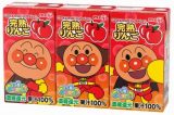 明治　それいけ　アンパンマンの完熟りんご１００　１２５ｍｌ×３本入