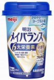 明治　メイバランスＭｉｎｉカップ　さわやかヨーグルト味　１２５ｍｌ