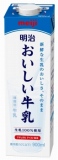 明治　おいしい牛乳　９００ｍｌ
