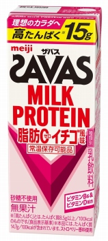 商品名