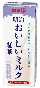 明治 おいしいミルク紅茶 450ml | イオン北海道のネットスーパー