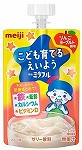 明治　ミラフルゼリー　りんごヨーグルト風味　１００ｇ