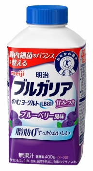 明治 ブルガリア のむヨーグルトLB81 ブルーベリー風味 400g