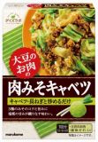 マルコメ　ダイズラボ　大豆のお肉　肉みそキャベツ　９２ｇ