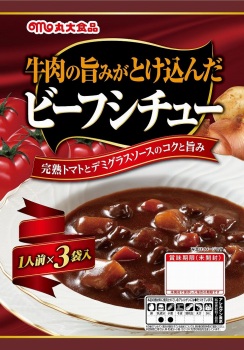 丸大食品 ビーフシチュー １４０ｇ ３袋入 イオン帯広店 ネットで楽宅便