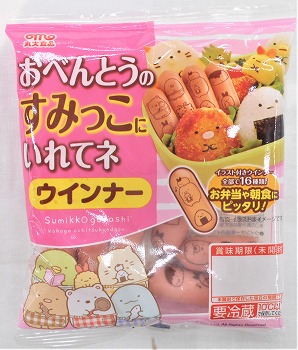 丸大食品 おべんとうのすみっこにいれてネウインナー 63g