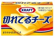 切れ てる チーズ