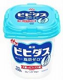 森永乳業　ビヒダスヨーグルトＢＢ５３６　プレーン脂肪０　４...