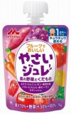 森永乳業　フルーツでおいしい野菜ジュレ　紫の野菜とくだもの...