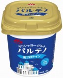 森永乳業　ギリシャヨーグルト　パルテノ　プレーン砂糖不使用...