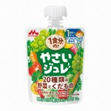 森永乳業　１食分のやさいジュレ２０種のやさいと果物　７０ｇ