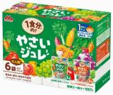 森永乳業　１食分のやさいジュレ　６袋パック