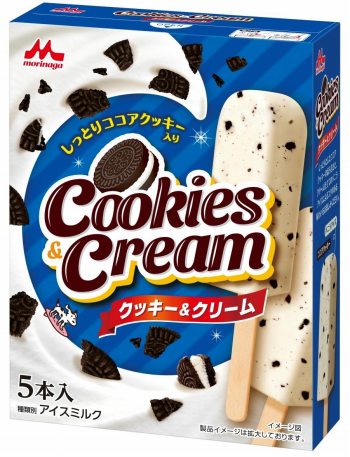 クッキー＆クリーム 森永乳業 クッキー＆クリーム 45ml×5本 | イオン北海道のネット