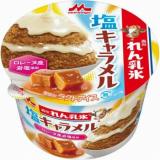 【キャラメル】 楽天市場】150円 森永 ミルクキャラメル 抹茶 [1箱 10個入