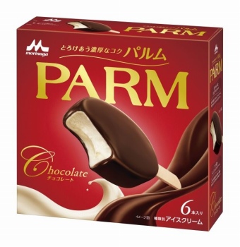 商品名