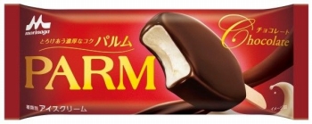 商品名
