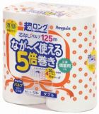 丸富製紙 ペンギン 芯なし 超ロングパルプ ５倍巻 ダブル １２５ｍ×４