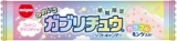 明治チューインガム　ゆめいろガブリチュウ　コットンキャンデ...
