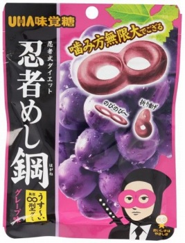 商品名