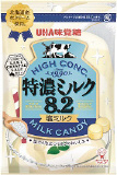 ＵＨＡ味覚糖　特濃ミルク８．２　塩ミルク　７５ｇ