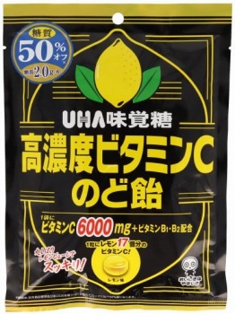 ｕｈａ味覚糖 高濃度ビタミンｃ のど飴 ７３ｇ イオン釧路昭和店 ネットで楽宅便