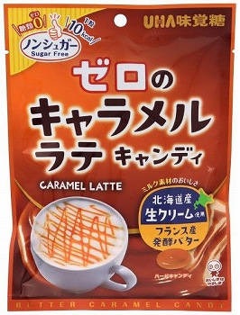 ユーハ味覚糖 ゼロのキャラメルラテキャンディ 81g | イオン北海道