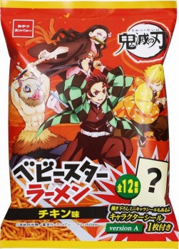 おやつカンパニー 鬼滅の刃 ベビースターラーメン チキン味 ５０ｇ イオン帯広店 ネットで楽宅便