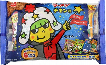 商品名