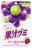 明治　果汁グミ　ぶどう　５４ｇ