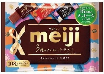 明治 ベストスリー 袋 108g | イオン北海道のネットスーパー